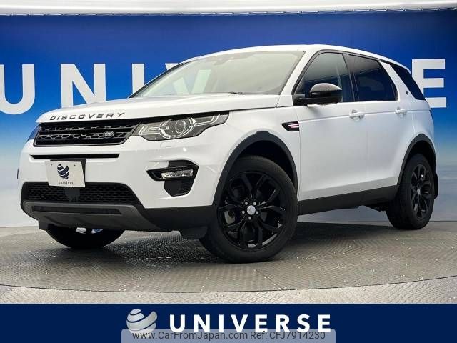 rover discovery 2019 -ROVER--Discovery LDA-LC2NB--SALCA2AN6KH828163---ROVER--Discovery LDA-LC2NB--SALCA2AN6KH828163- image 1