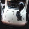 toyota alphard 2014 -TOYOTA--Alphard ANH20W--8347728---TOYOTA--Alphard ANH20W--8347728- image 15