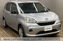 daihatsu boon 2021 -DAIHATSU--Boon 5BA-M700S--M700S-0030050---DAIHATSU--Boon 5BA-M700S--M700S-0030050-