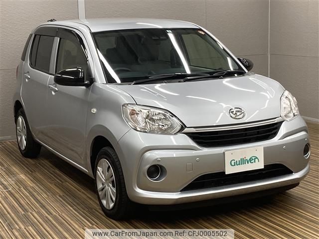 daihatsu boon 2021 -DAIHATSU--Boon 5BA-M700S--M700S-0030050---DAIHATSU--Boon 5BA-M700S--M700S-0030050- image 1