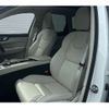 volvo xc60 2023 CFJ1804430 image 7