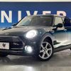 mini mini-others 2019 -BMW--BMW Mini DBA-LN15--WMWLN320402H08253---BMW--BMW Mini DBA-LN15--WMWLN320402H08253- image 11