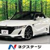 honda s660 2016 -HONDA--S660 DBA-JW5--JW5-1009943---HONDA--S660 DBA-JW5--JW5-1009943- image 1