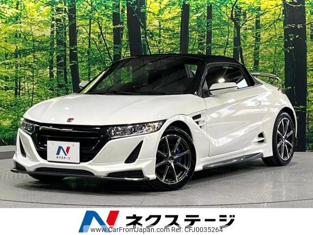 honda s660 2016 -HONDA--S660 DBA-JW5--JW5-1009943---HONDA--S660 DBA-JW5--JW5-1009943- image 1