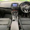 mazda cx-5 2014 -MAZDA--CX-5 LDA-KE2FW--KE2FW-139825---MAZDA--CX-5 LDA-KE2FW--KE2FW-139825- image 2