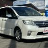 nissan serena 2013 GOO_JP_700055065930240820004 image 3