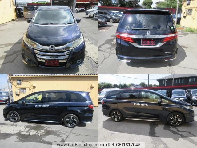 honda odyssey 2016 CFJ1817045 image 2
