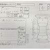 suzuki hustler 2018 CFJ1654542 image 4