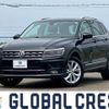 volkswagen tiguan 2020 -VOLKSWAGEN--VW Tiguan 5NDFGF--KW330024---VOLKSWAGEN--VW Tiguan 5NDFGF--KW330024- image 1