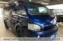 toyota hiace-wagon 2006 quick_quick_TRH219W_TRH219-0002646