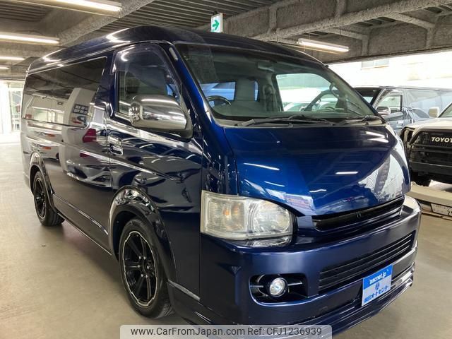 toyota hiace-wagon 2006 quick_quick_TRH219W_TRH219-0002646 image 1