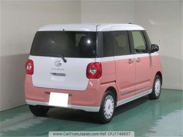 daihatsu move-canbus 2023 CFJ1748837 image 2