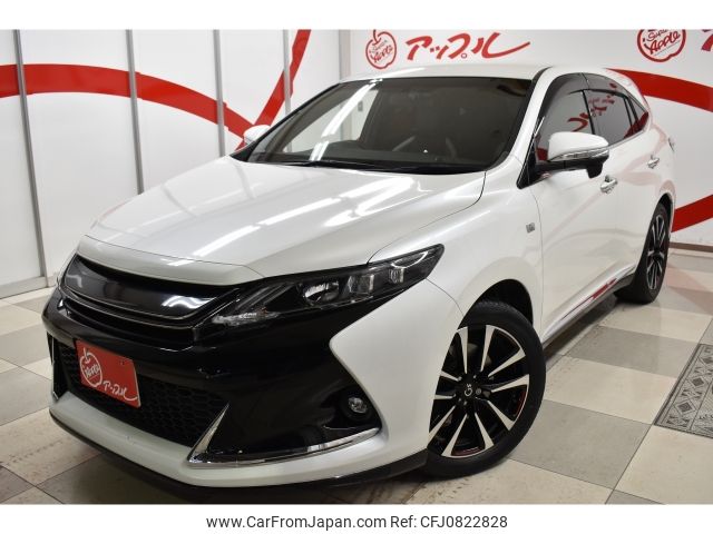 toyota harrier 2016 -TOYOTA--Harrier DBA-ZSU65W--ZSU65-0020571---TOYOTA--Harrier DBA-ZSU65W--ZSU65-0020571- image 2