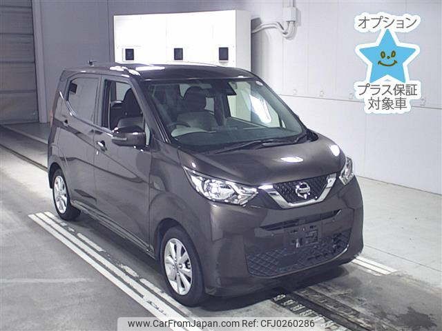 nissan dayz 2021 -NISSAN--DAYZ B43W-0123377---NISSAN--DAYZ B43W-0123377- image 1