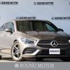 mercedes-benz cla-class 2020 CFJ1583604 image 1