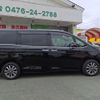 toyota esquire 2018 CFJ1804788 image 11