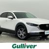 mazda cx-3 2020 -MAZDA--CX-30 3DA-DM8P--DM8P-104768---MAZDA--CX-30 3DA-DM8P--DM8P-104768- image 1