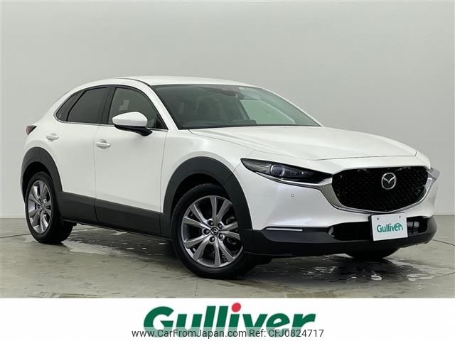 mazda cx-3 2020 -MAZDA--CX-30 3DA-DM8P--DM8P-104768---MAZDA--CX-30 3DA-DM8P--DM8P-104768- image 1