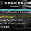peugeot 308 2021 quick_quick_T9YH01_VF3LBYHZRLS253013 image 3