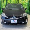 toyota prius 2012 -TOYOTA--Prius DAA-ZVW30--ZVW30-5568539---TOYOTA--Prius DAA-ZVW30--ZVW30-5568539- image 15