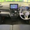 nissan roox 2020 quick_quick_B45A_B45A-0314093 image 2