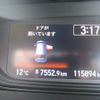 honda freed 2019 CFJ1391844 image 22