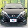 nissan note 2019 -NISSAN--Note DAA-HE12--HE12-265204---NISSAN--Note DAA-HE12--HE12-265204- image 15