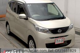 nissan dayz 2025 CFJ1651829