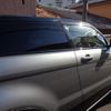 land-rover range-rover-evoque 2014 quick_quick_LV2A_SALVA1AG4EH949718 image 12