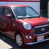 daihatsu cast 2020 -DAIHATSU 【名古屋 】--Cast LA250S--0195524---DAIHATSU 【名古屋 】--Cast LA250S--0195524- image 29