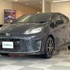 toyota aqua 2024 -TOYOTA--AQUA 6AA-MXPK11--MXPK11-2187244---TOYOTA--AQUA 6AA-MXPK11--MXPK11-2187244- image 20