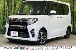 daihatsu tanto 2020 CFJ1711046