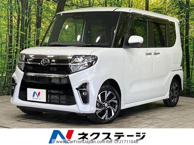 daihatsu tanto 2020 CFJ1711046 image 1