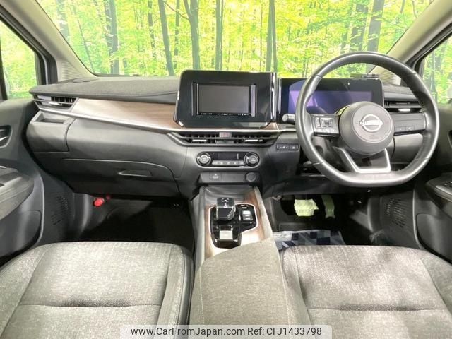 nissan aura 2023 quick_quick_FE13_FE13-339721 image 2