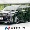 toyota vellfire 2019 -TOYOTA--Vellfire DBA-AGH30W--AGH30-0225000---TOYOTA--Vellfire DBA-AGH30W--AGH30-0225000- image 1