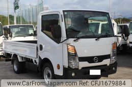 nissan atlas 2020 CFJ1679884