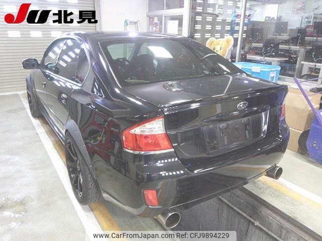 subaru legacy-b4 2006 -SUBARU--Legacy B4 BL5--060512---SUBARU--Legacy B4 BL5--060512- image 2