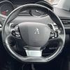 peugeot 308 2018 -PEUGEOT--Peugeot 308 ABA-T9WHN02--VF3LRHNYWGS138981---PEUGEOT--Peugeot 308 ABA-T9WHN02--VF3LRHNYWGS138981- image 11