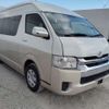 toyota hiace-wagon 2018 -TOYOTA--Hiace Wagon CBA-TRH224W--TRH224-0019306---TOYOTA--Hiace Wagon CBA-TRH224W--TRH224-0019306- image 18