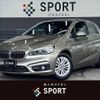 bmw 2-series 2015 -BMW--BMW 2 Series LDA-2C20--WBA2C12080V612093---BMW--BMW 2 Series LDA-2C20--WBA2C12080V612093- image 1