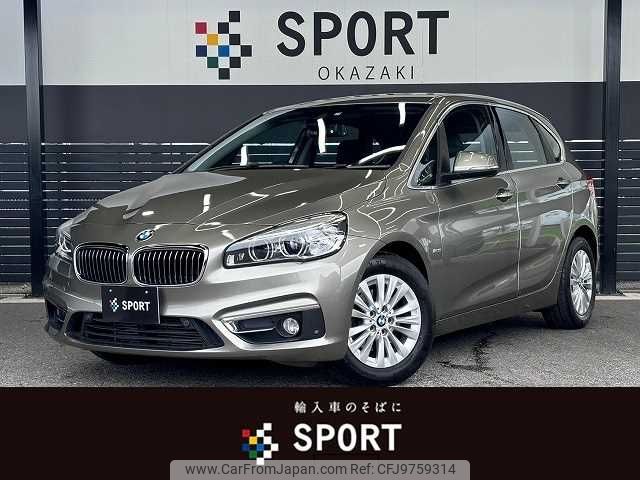 bmw 2-series 2015 -BMW--BMW 2 Series LDA-2C20--WBA2C12080V612093---BMW--BMW 2 Series LDA-2C20--WBA2C12080V612093- image 1