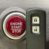 honda n-one 2013 -HONDA--N ONE DBA-JG1--JG1-2026150---HONDA--N ONE DBA-JG1--JG1-2026150- image 7