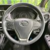 toyota voxy 2019 -TOYOTA--Voxy DBA-ZRR80G--ZRR80-0467975---TOYOTA--Voxy DBA-ZRR80G--ZRR80-0467975- image 13