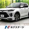 toyota raize 2022 CFJ1759310 image 1