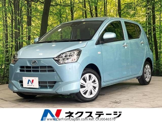 daihatsu mira-e-s 2019 -DAIHATSU--Mira e:s 5BA-LA360S--LA360S-0029545---DAIHATSU--Mira e:s 5BA-LA360S--LA360S-0029545- image 1