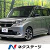 suzuki solio-bandit 2016 quick_quick_MA36S_MA36S-621688 image 1