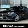 mercedes-benz c-class 2022 CFJ1703910 image 1