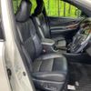 toyota harrier-hybrid 2014 CFJ1523476 image 9