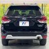 subaru forester 2019 CFJ1706524 image 15