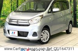 nissan dayz 2016 CFJ1647311